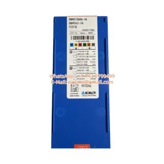 DNMG150604-HA PC8110