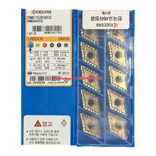 Original Kyocera DNMG150608-CQ CA5525 Carbide Turning Insert - Diamond 55° | Steel (10 PCS)