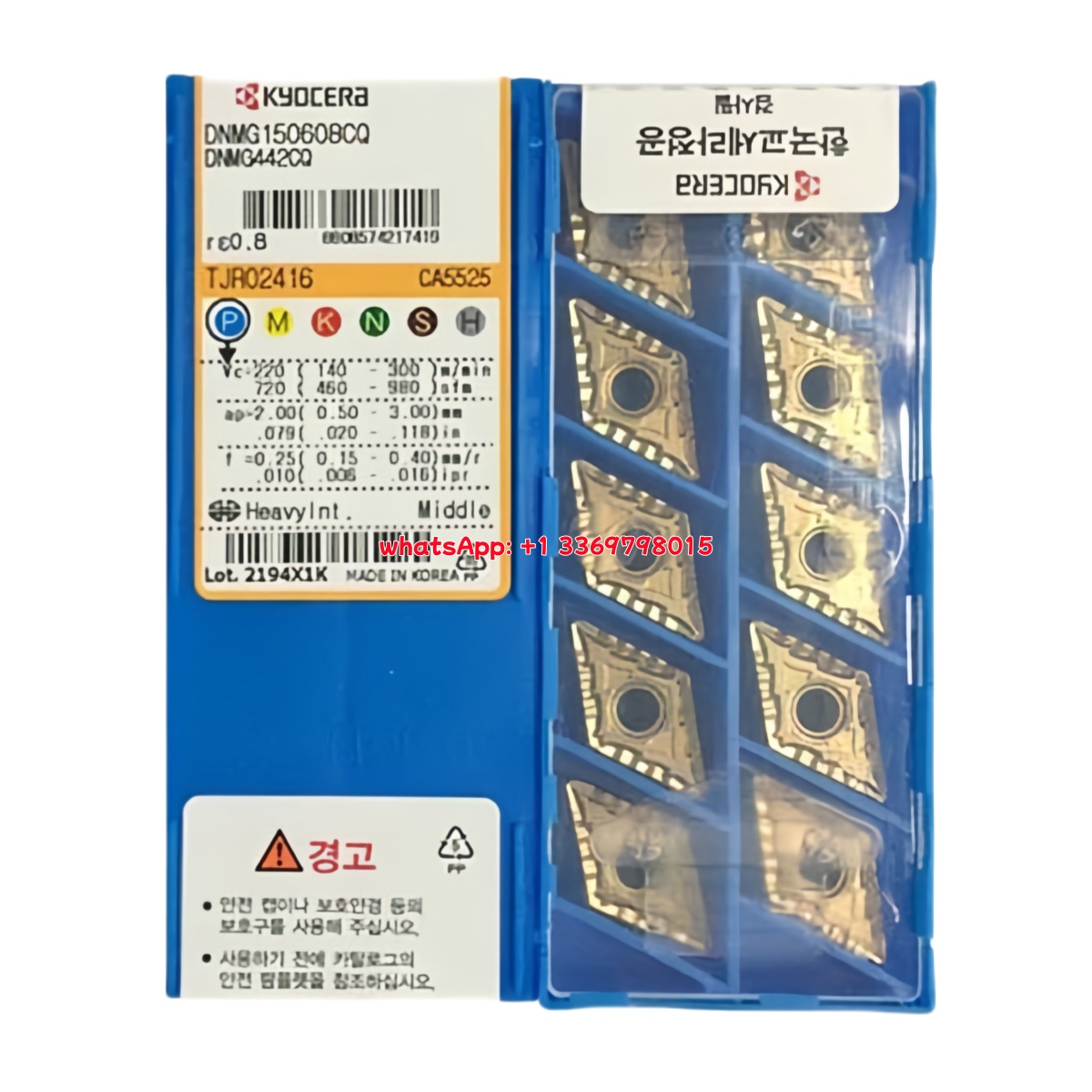 Kyocera DNMG150608-CQ CA5525 Carbide Turning Insert - Diamond 55° | Steel (10 PCS)