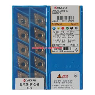 Original Kyocera DNMG150612-PS CA5525 Carbide Turning Insert - Diamond 55° | Steel (10 PCS)