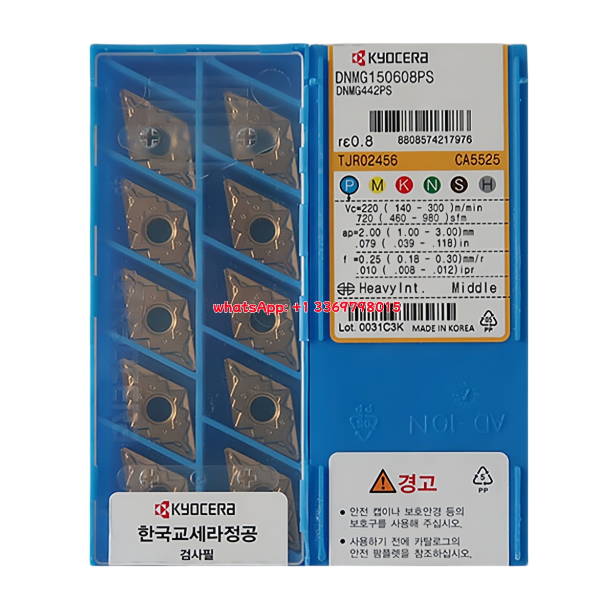 Kyocera DNMG150608-PS CA5525 Carbide Turning Insert - Diamond 55° | Steel, Stainless Steel (10 PCS)