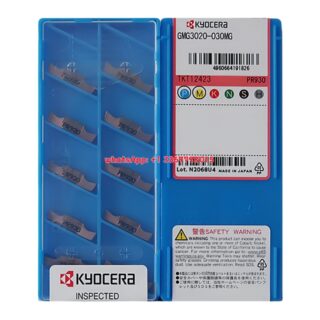Original Kyocera GMG3020-020MS PR930 Carbide Insert (10 PCS)