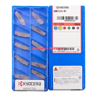 Original Kyocera GMM2520-MT PR930 Carbide Insert (10 PCS)