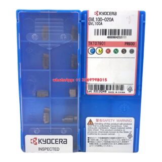 Original Kyocera GVL100-020A PR930 Carbide Insert (10 PCS)