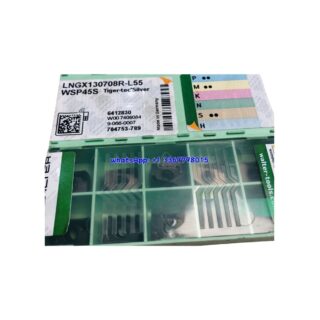 Original Walter LNGX130708R-L55 Carbide Turning Insert - Rectangle (10 PCS) WSP45S LNGX130708R-L55 WSP45S