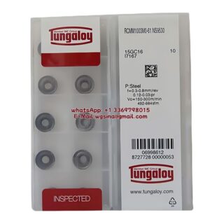 Original Tungaloy RCMM1003MO-61 NS9530 Carbide Insert - Round (10 PCS)