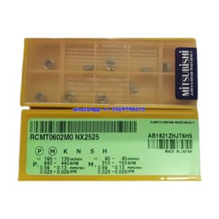 Original Mitsubishi RCMT0602M0 NX2525 Carbide Insert - Round | Steel (10 PCS)