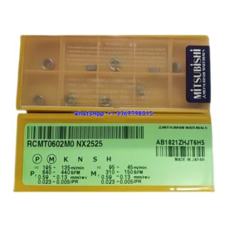 Original Mitsubishi RCMT0602M0 NX2525 Carbide Insert - Round | Steel (10 PCS)
