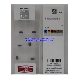 Original Tungaloy RCMT0602MO-61 NS530 Carbide Insert - Round (10 PCS)