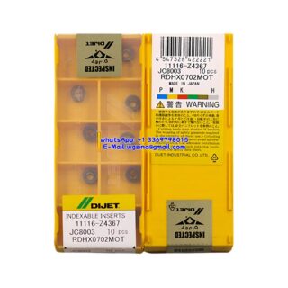 Original DIJET RDHX0702MOT JC8003 Carbide Insert - Round (10 PCS)