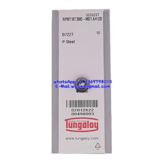 Original Tungaloy RPMT10T3M0-M01-AH120 AH120 Carbide Insert - Round | Hardened Steel (10 PCS)