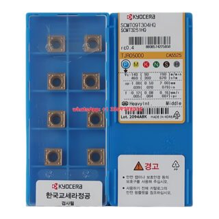Original Kyocera SCMT09T304HQ CA5525 Carbide Insert - Square | Steel (10 PCS)