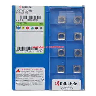 Original Kyocera SCMT09T304HQ Carbide Insert - Square (10 PCS) TN60 SCMT09T304HQ TN60