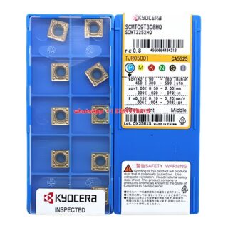 Original Kyocera SCMT09T308HQ CA5525 Carbide Insert - Square | Steel (10 PCS)