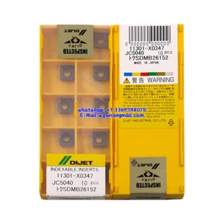 Original DIJET SDMB26152 JC5040 Carbide Insert - Square (10 PCS)
