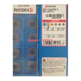 Original Kyocera SEKT1204AFEN-S PR1225 Carbide Insert - Square | Heat-Resistant Alloys (10 PCS)