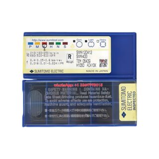 Original Sumitomo SNMA120412 AC410K Carbide Insert - Square (10 PCS)