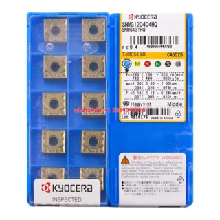 Original Kyocera SNMG120404-HQ CA5525 Carbide Insert - Square | Steel (10 PCS)