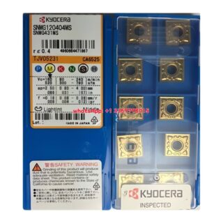 Original Kyocera SNMG120404-MS CA6525 Carbide Insert - Square | Steel (10 PCS)