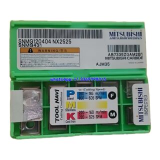 Original Mitsubishi SNMG120404 NX2525 Carbide Insert - Square | Steel (10 PCS)