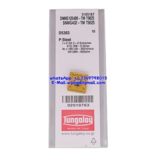 Original Tungaloy SNMG120408-TM-T9025 T9025 Carbide Insert - Square (10 PCS)