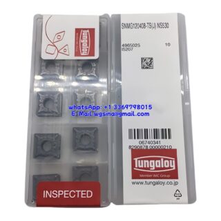 Original Tungaloy SNMG120408-TS NS530 Carbide Insert - Square (10 PCS)