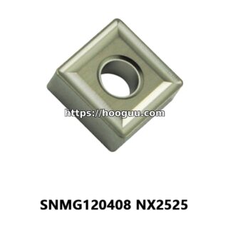 Original Mitsubishi SNMG120408 NX2525 Carbide Turning Insert - Square | Steel, Stainless Steel (10 PCS)