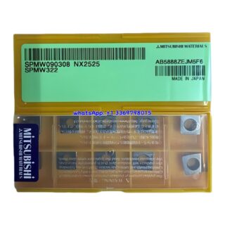Original Mitsubishi SPMW090308 NX2525 Carbide Insert - Square | Steel & More (10 PCS)