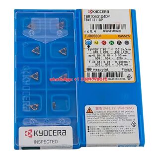 Original Kyocera TBMT060104-DP CA5525 Carbide Turning Insert - Triangle | Steel (10 PCS)