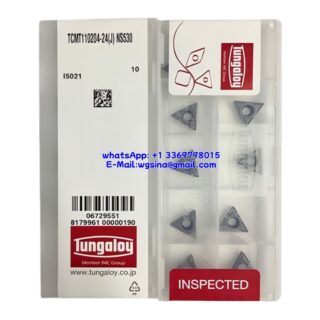 Original Tungaloy TCMT110204-24 NS530 Carbide Insert - Triangle (10 PCS)