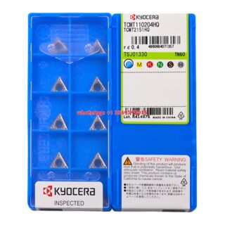 Original Kyocera TCMT110204-HQ Carbide Insert - Triangle (10 PCS) TN60 TCMT110204-HQ TN60