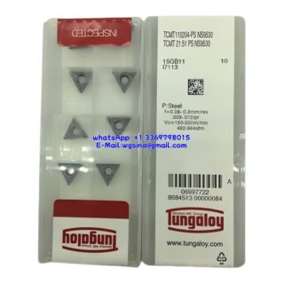 Original Tungaloy TCMT110204-PS NS9530 Carbide Insert - Triangle (10 PCS)