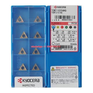 Original Kyocera TCMT110204HQ PV720 Carbide Insert - Triangle (10 PCS)