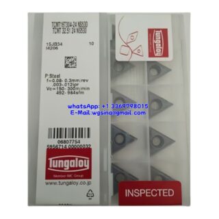 Original Tungaloy TCMT16T304-24 NS530 Carbide Insert - Triangle (10 PCS)