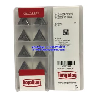 Original Tungaloy TNGG160402R-C NS9530 Carbide Insert - Triangle (10 PCS)