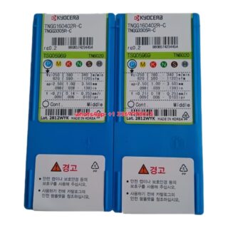 Original Kyocera TNGG160402R-C TN6020 Carbide Insert - Triangle (10 PCS)