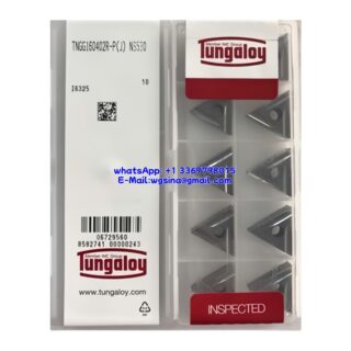 Original Tungaloy TNGG160402R-P NS530 Carbide Insert - Triangle (10 PCS)
