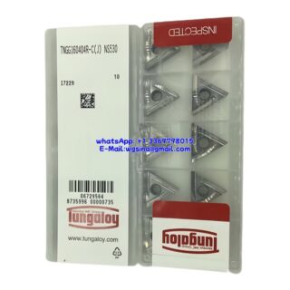 Original Tungaloy TNGG160404R-C NS530 Carbide Insert - Triangle (10 PCS)