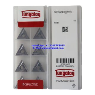 Original Tungaloy TNGG160404R-P NS530 Carbide Insert - Triangle (10 PCS)