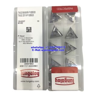 Original Tungaloy TNGG160404R-P NS9530 Carbide Insert - Triangle (10 PCS)