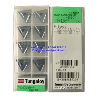 Original Tungaloy TNGG160408R-P NS530 Carbide Insert - Triangle (10 PCS)