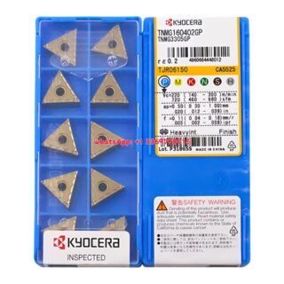 Original Kyocera TNMG160402-GP CA5525 Carbide Insert - Triangle | Steel (10 PCS)