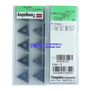 Original Tungaloy TNMG160404-11 NS530 Carbide Insert - Triangle (10 PCS)
