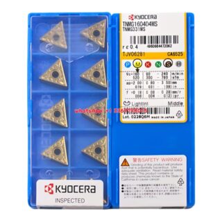 Original Kyocera TNMG160404-MS CA6525 Carbide Insert - Triangle | Steel (10 PCS)