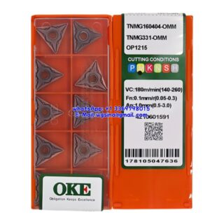 Original OKE TNMG160404-OMM OP1215 Carbide Insert - Triangle (10 PCS)