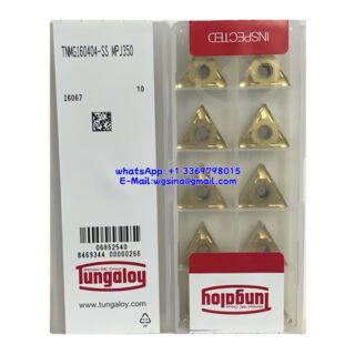 Original Tungaloy TNMG160404-SS MPJ350 Carbide Insert - Triangle (10 PCS)