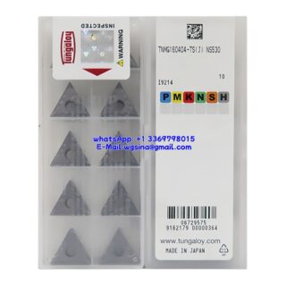Original Tungaloy TNMG160404-TS NS530 Carbide Insert - Triangle (10 PCS)