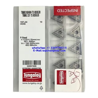 Original Tungaloy TNMG160404-TS NS9530 Carbide Insert - Triangle (10 PCS)