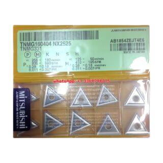 Original Mitsubishi TNMG160404 NX2525 Carbide Insert - Triangle | Steel (10 PCS)