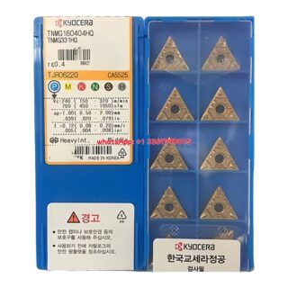 Original Kyocera TNMG160404HQ CA5525 Carbide Insert - Triangle | Steel (10 PCS)